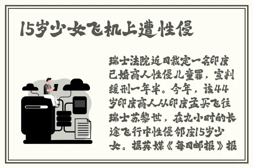 5g天天奭多人 运动入口在